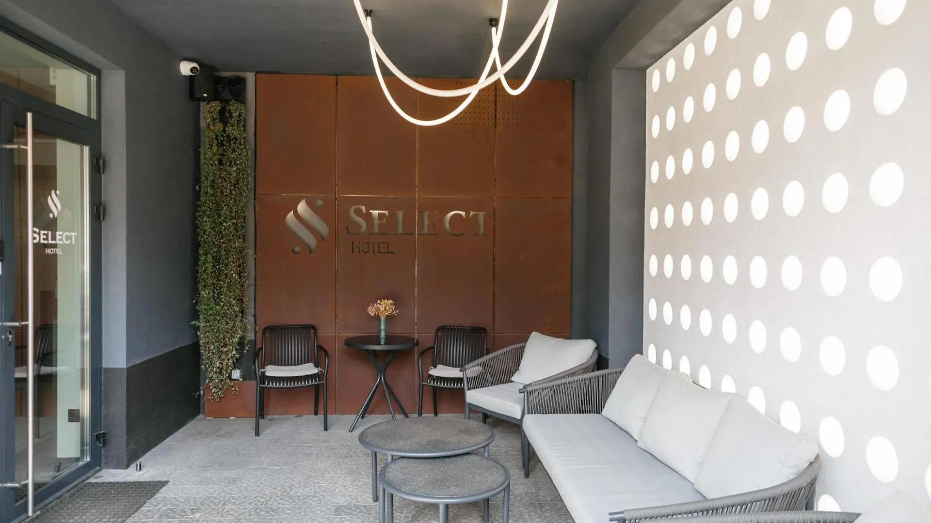לבוב Select Hotel